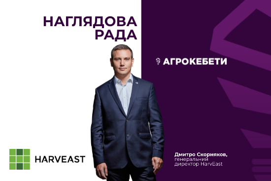 Анастасия Фесун