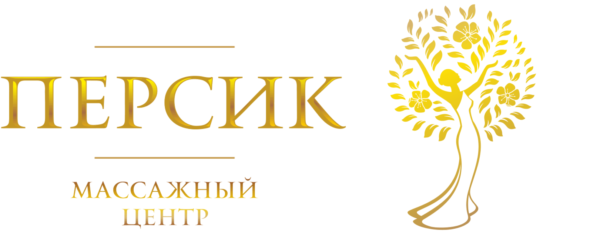 Company name