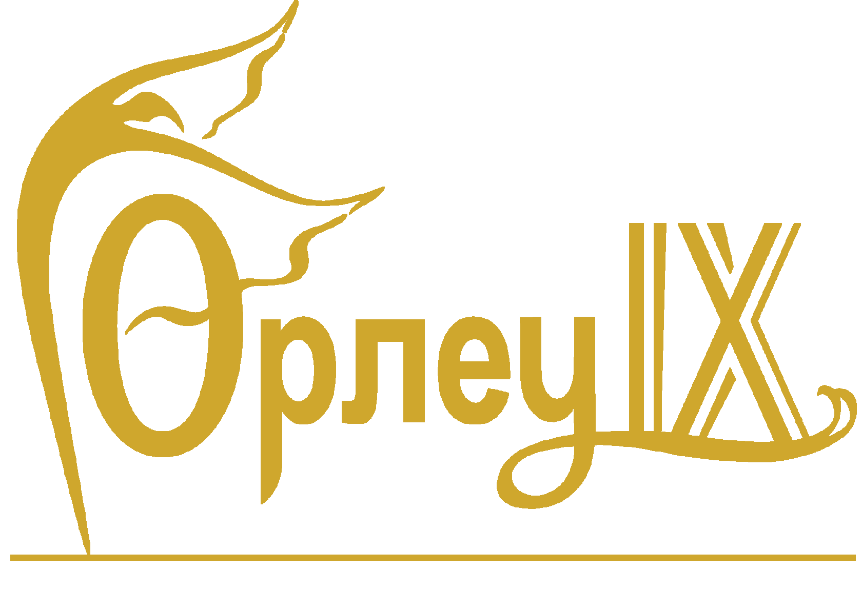 ORLEUFEST