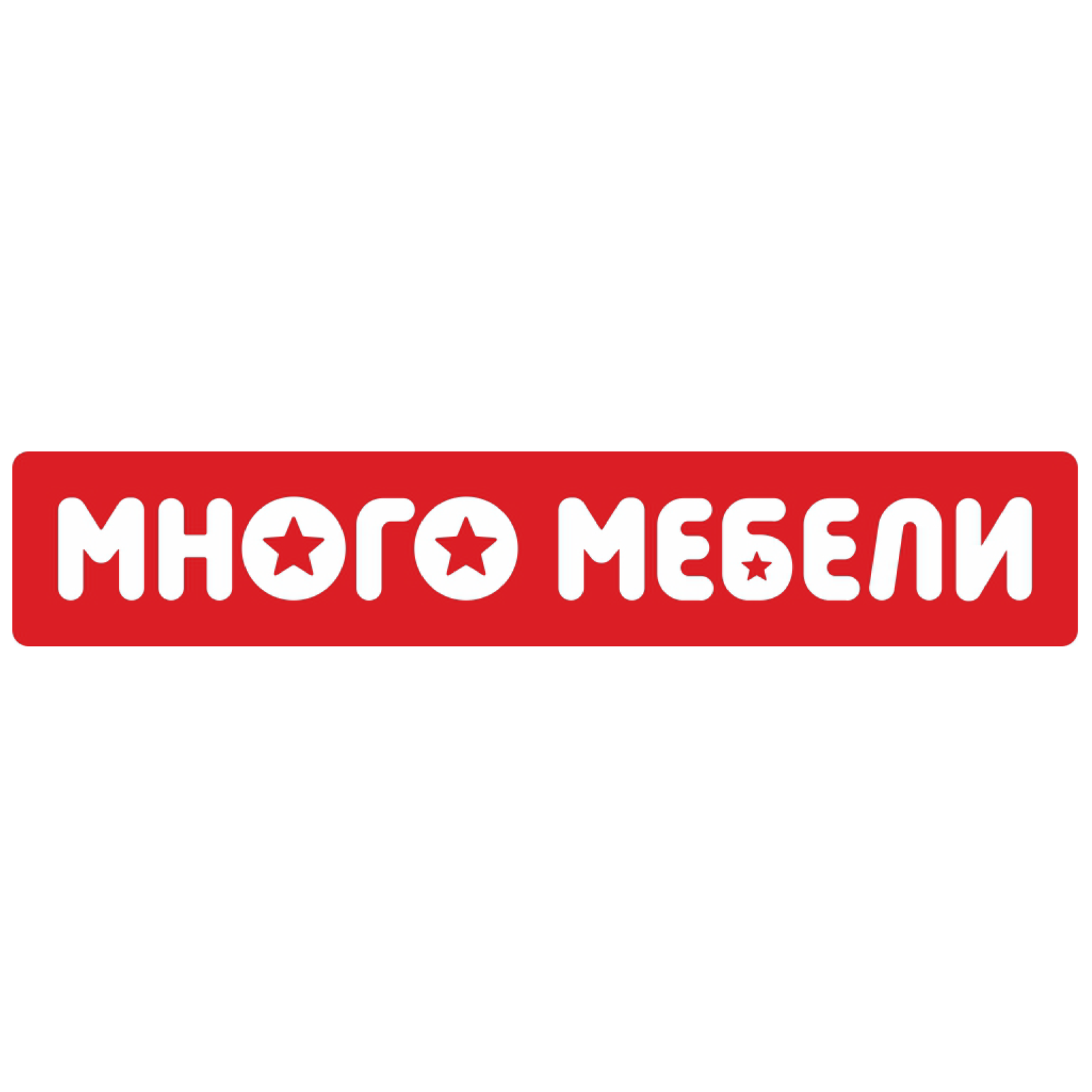 Мтв центр цокольный этаж