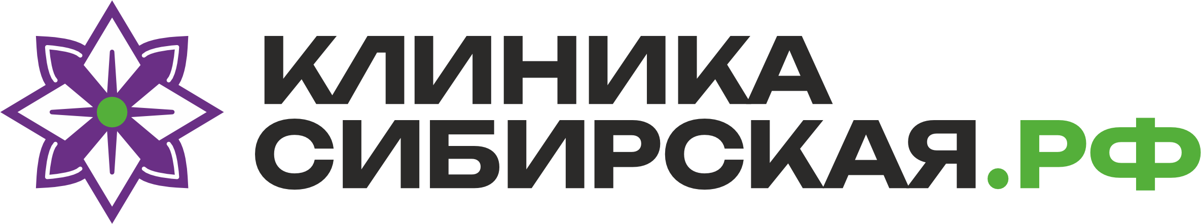 Company