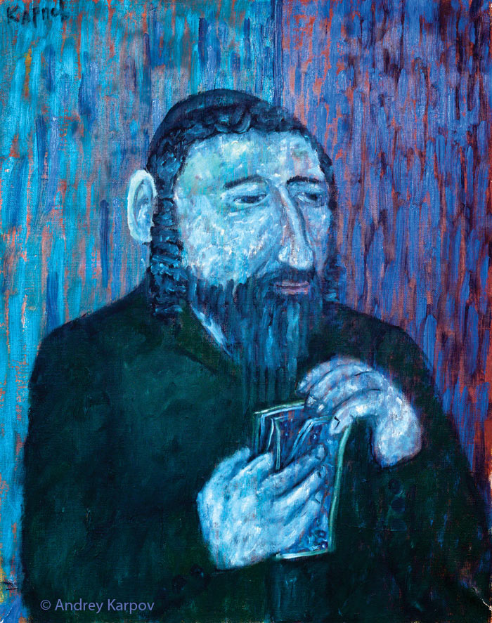 Андрей Карпов. Еврей считает деньги