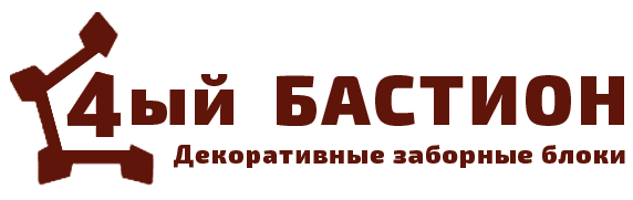 4БАСТИОН
