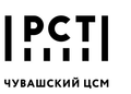 Автомобильные и вагонные весы в Новороссийске
