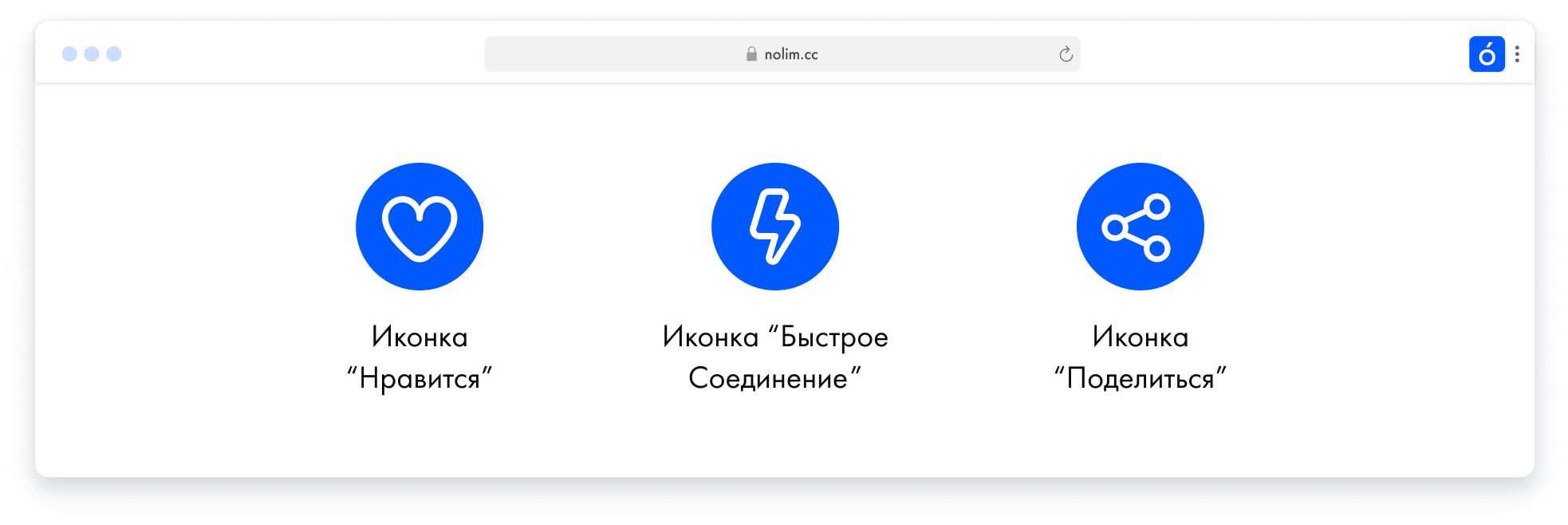 Что такое клавиша тильда на клавиатуре и как ее использовать?