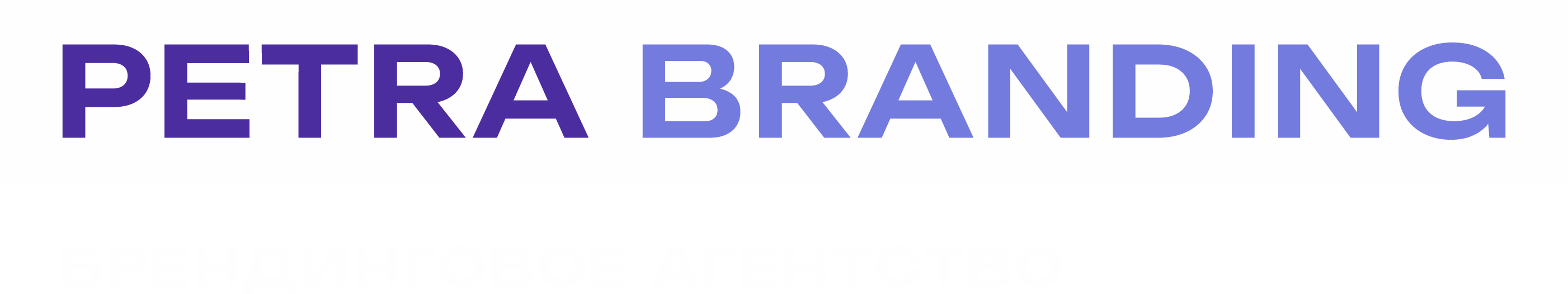 Company