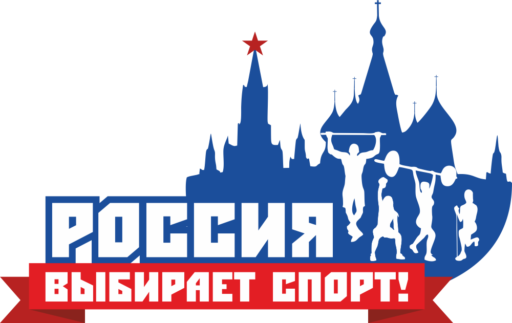 Фит Лайн Тольятти