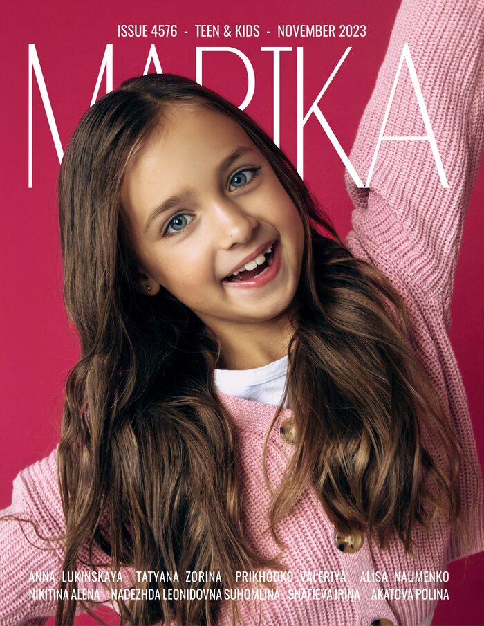 Marika Magazine - What age did you fall in love the first time? ❤️ Female  Model: Isabella Cundy @bellacundy Model: India Varma @indieinwonderland  Female Model: Katherine Fox @katherine_fox_official Model: Naia Lynne  @naialynne