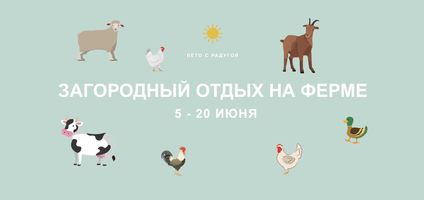 Изображение ФОС