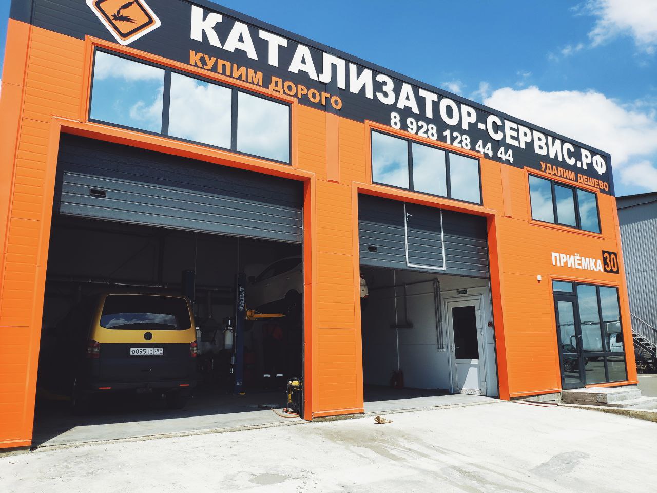 Бесплатная диагностика ошибка p0141, ошибка ЕГР, ошибка лямбда зонда