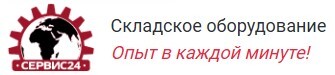 Company