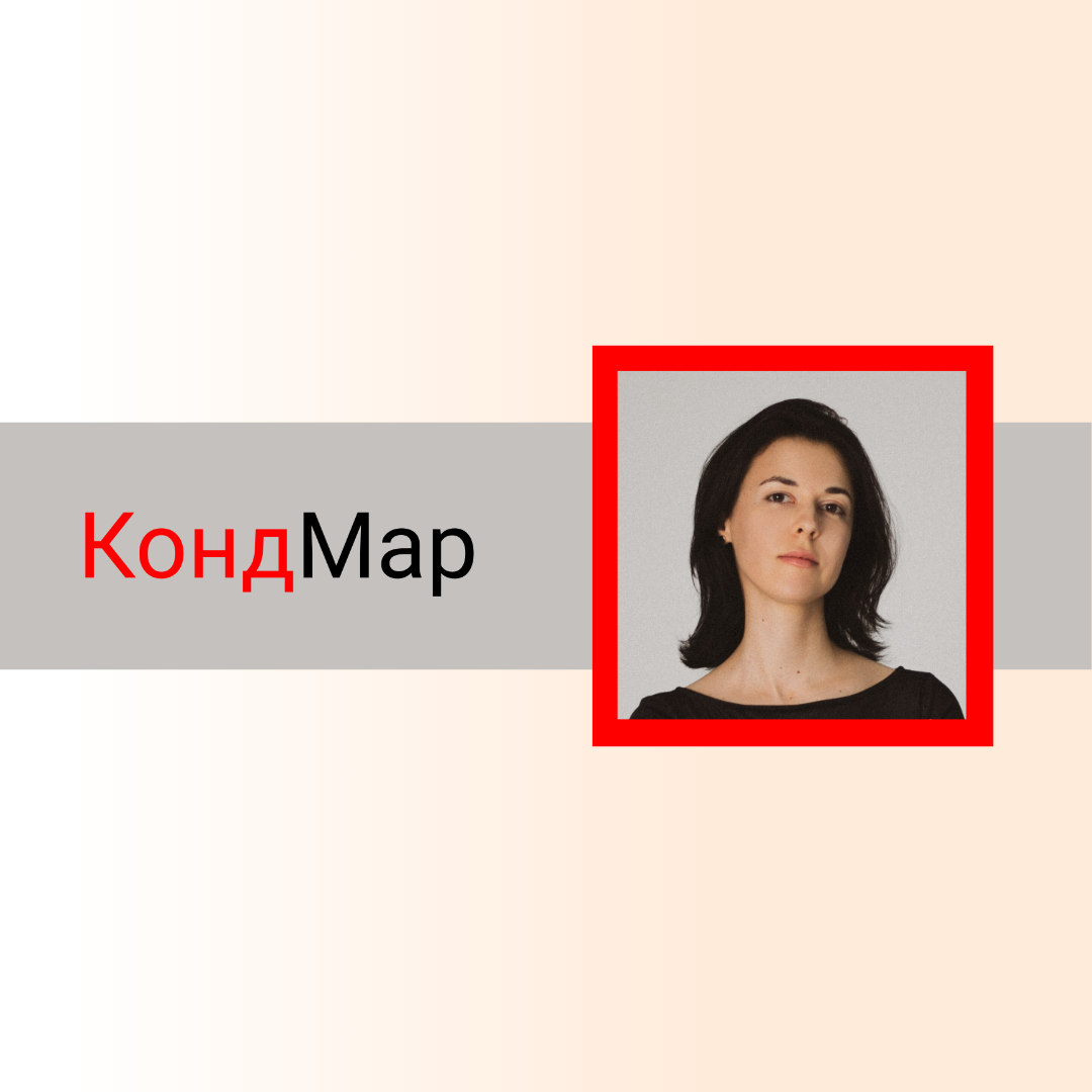 Актуализация контента: как понять, что статьи на юридическом сайте требуют обновления
