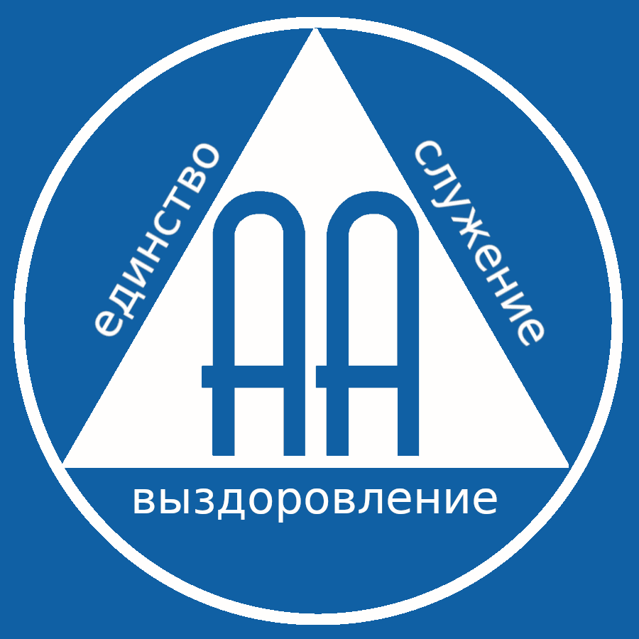 Company