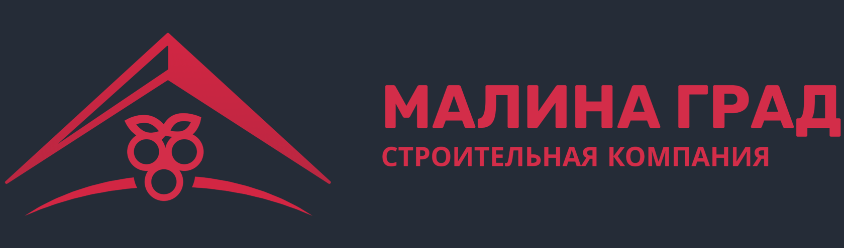 Строительство домов