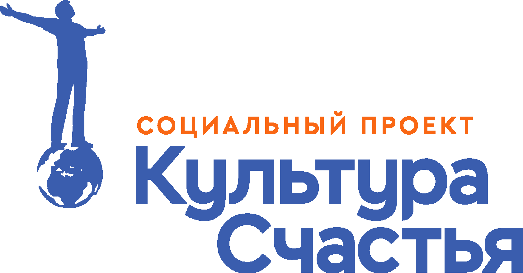 Company