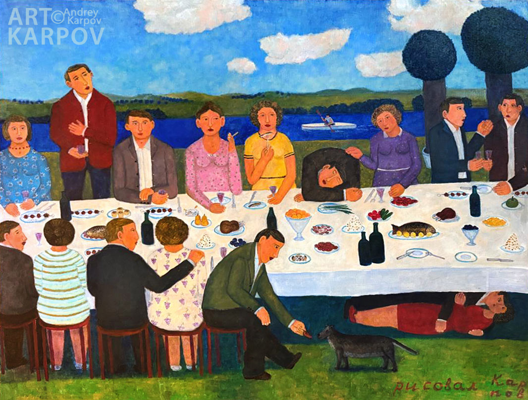 Андрей Карпов. Торжество