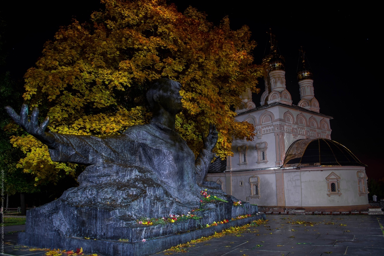 памятник Есенину в Рязани