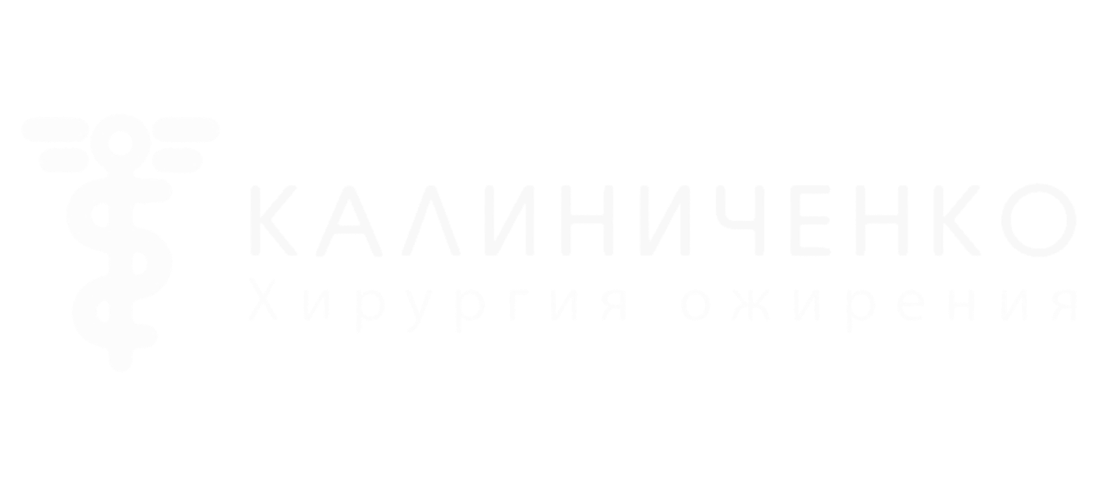 Company
