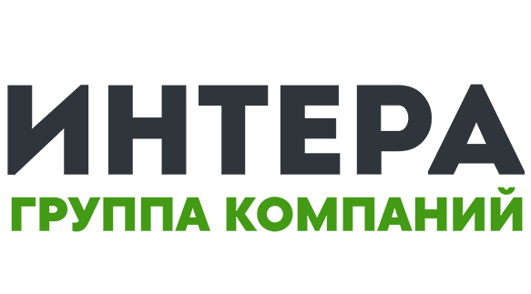 Группа компаний Интера