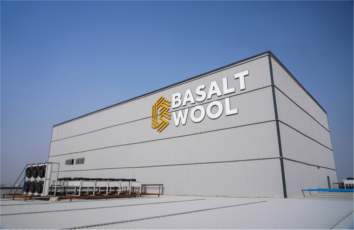 Basalt Wool