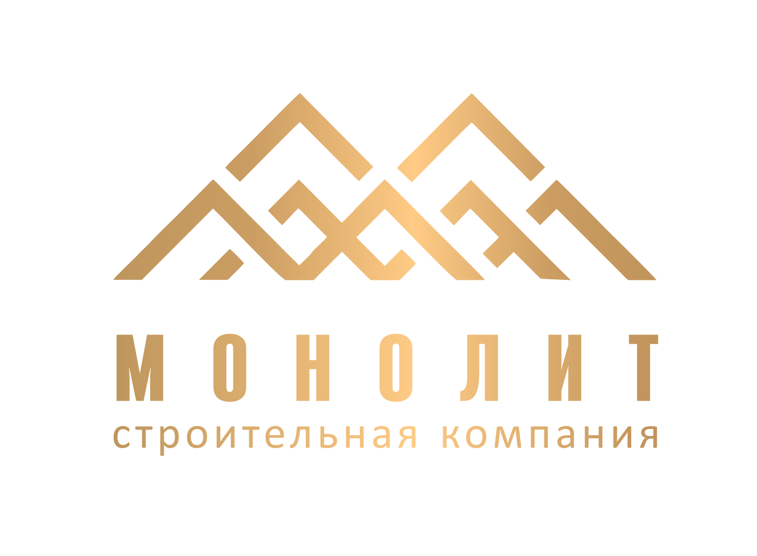 Официальная строительная компания. ООО монолит строительная компания. СК монолит логотип. СК монолит Калининград.