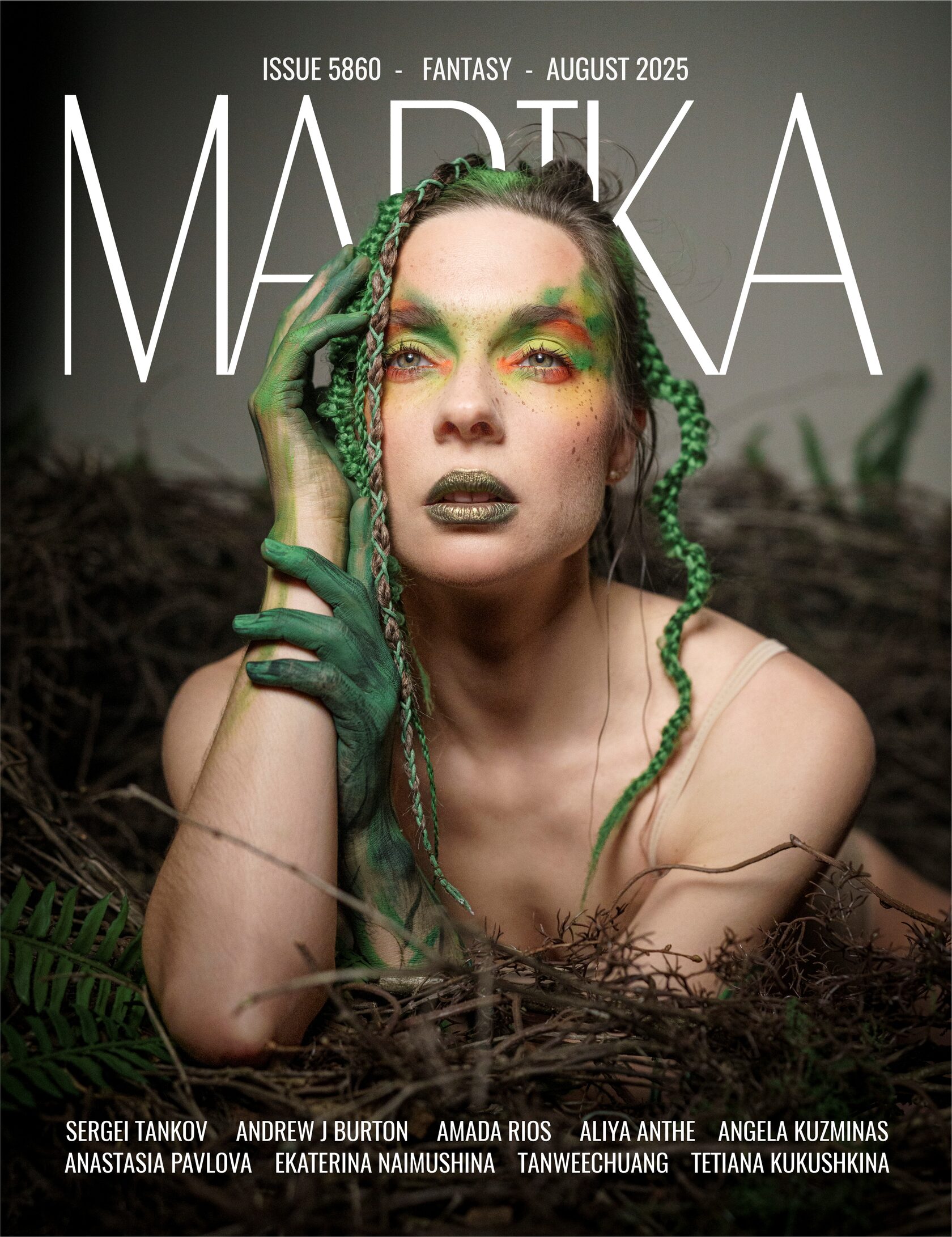 Yulia gerasimova naked