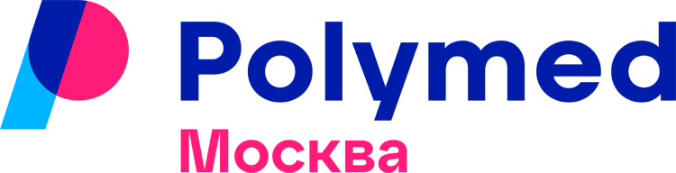 Polymed Полимед Москва Тушино