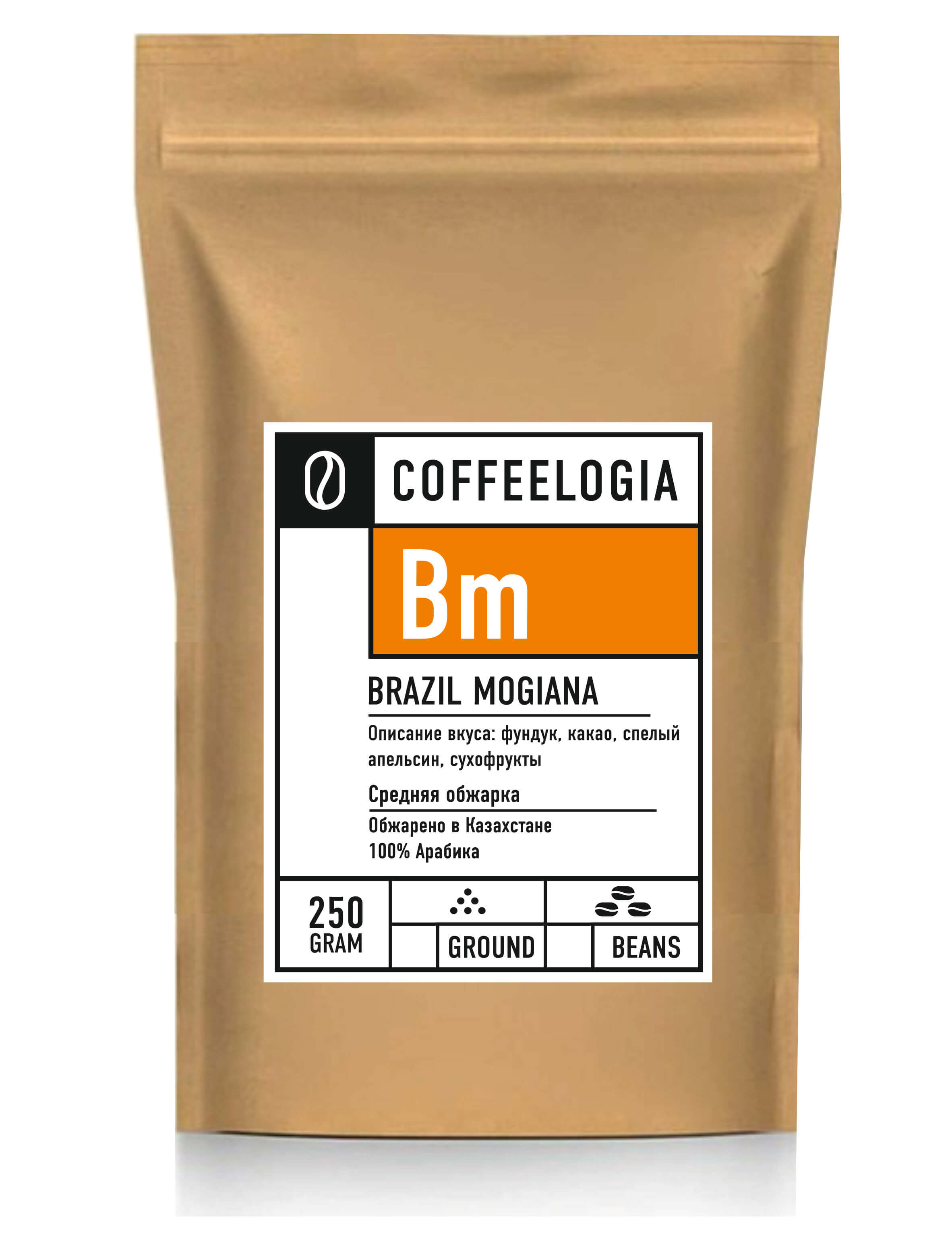 Кофе зерновой/молотый в Казахстане