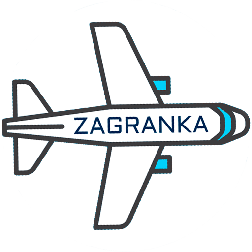 загранка