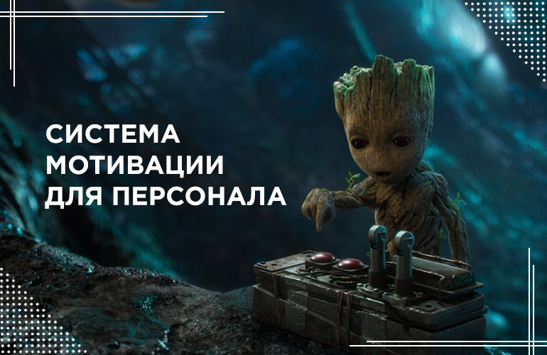 Как планировать дела чтобы повысить личную эффективность