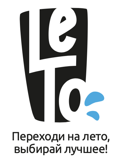 Company