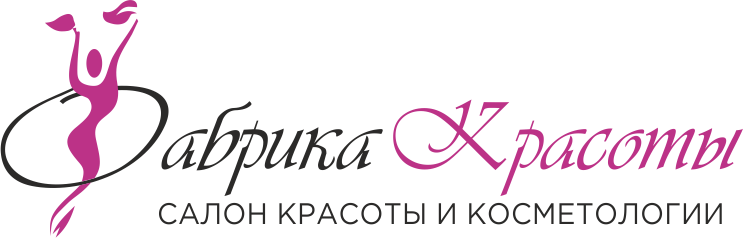 Услуги