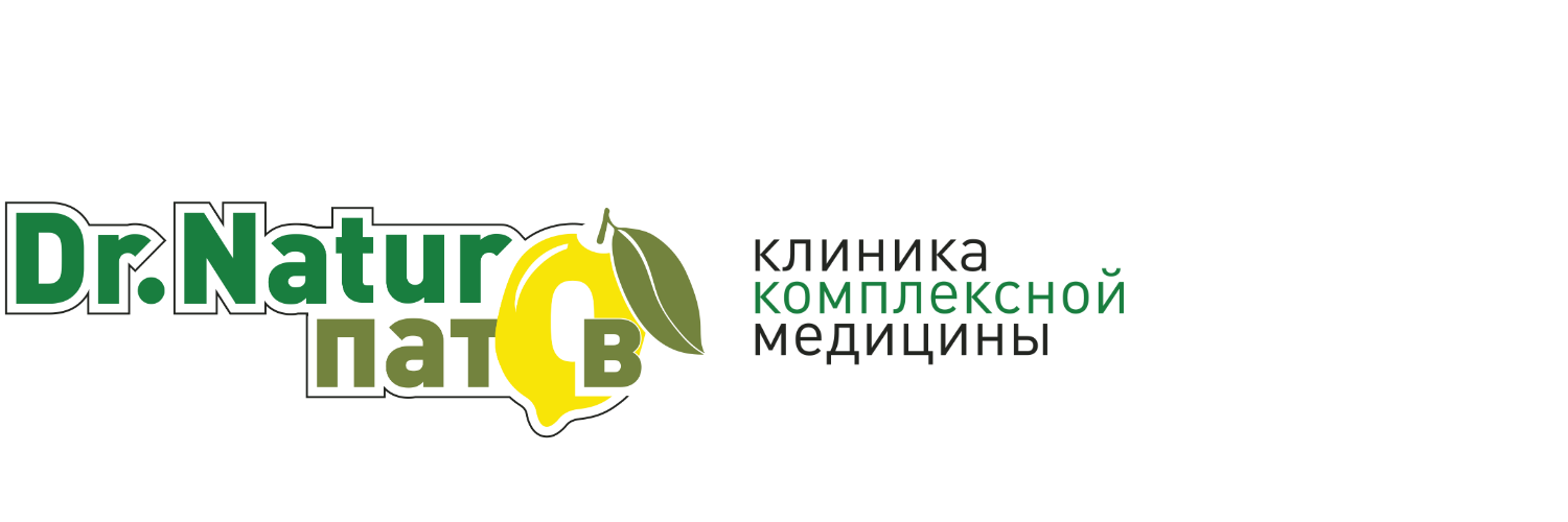 ЛОГОТИП