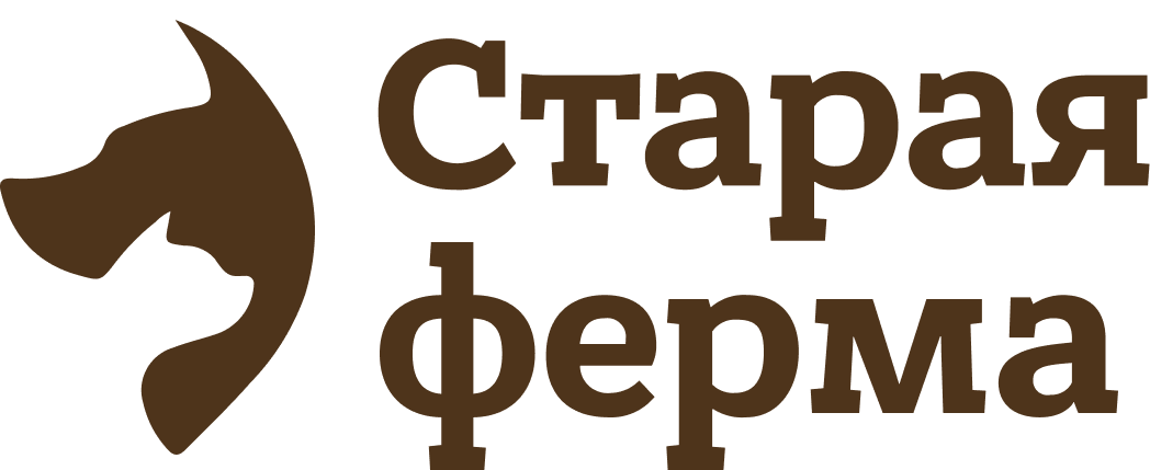 Company