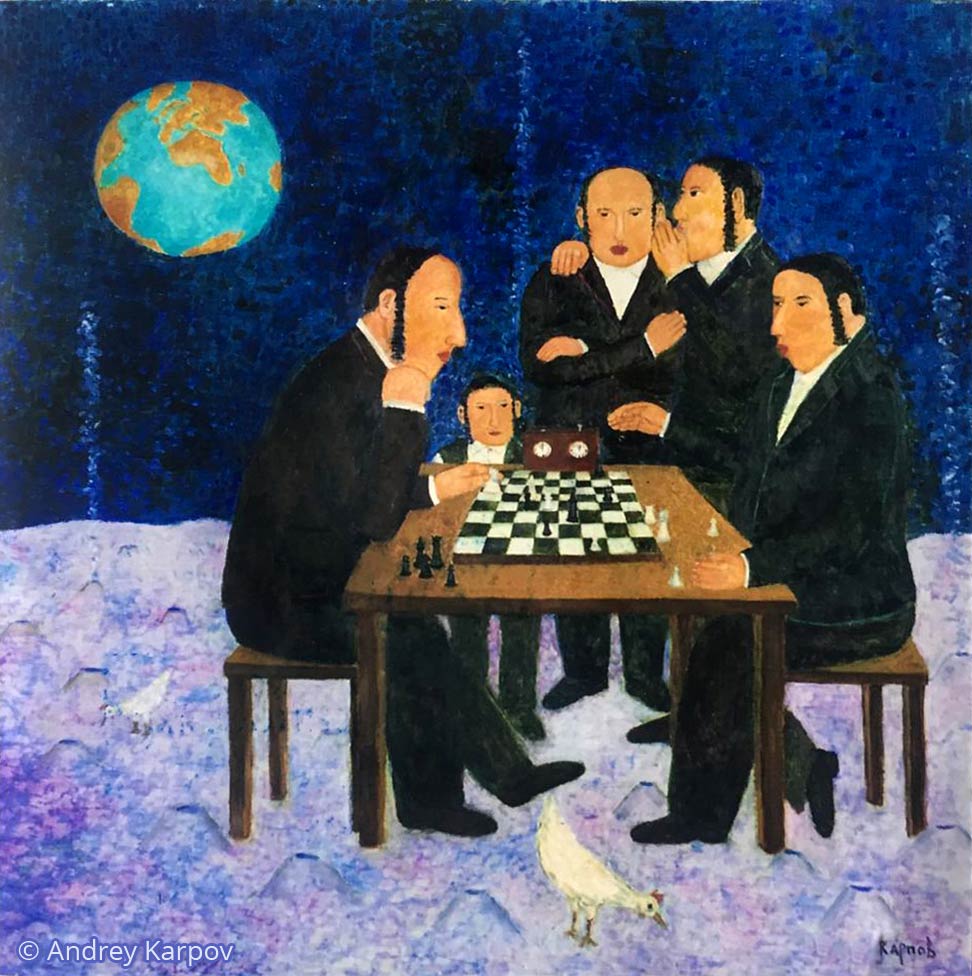 Андрей Карпов. Блиц на луне