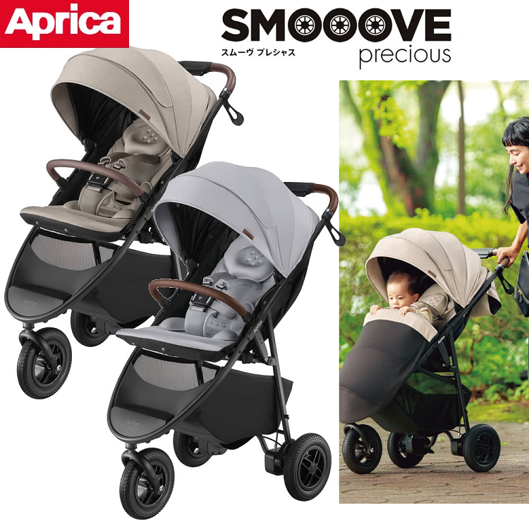 Shop Aprica
