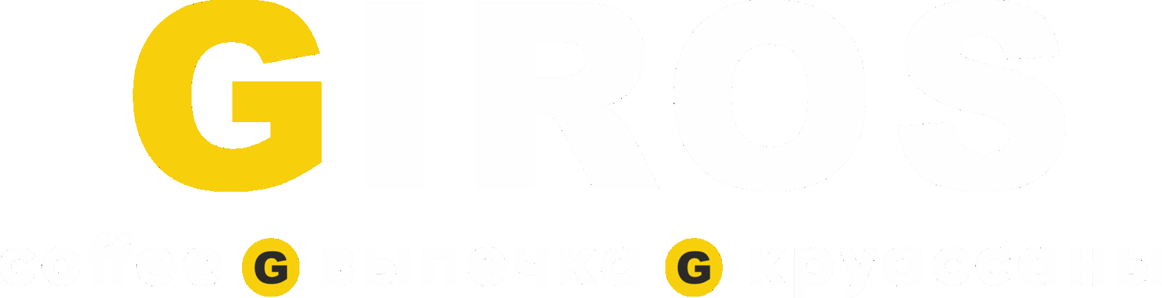 Документы