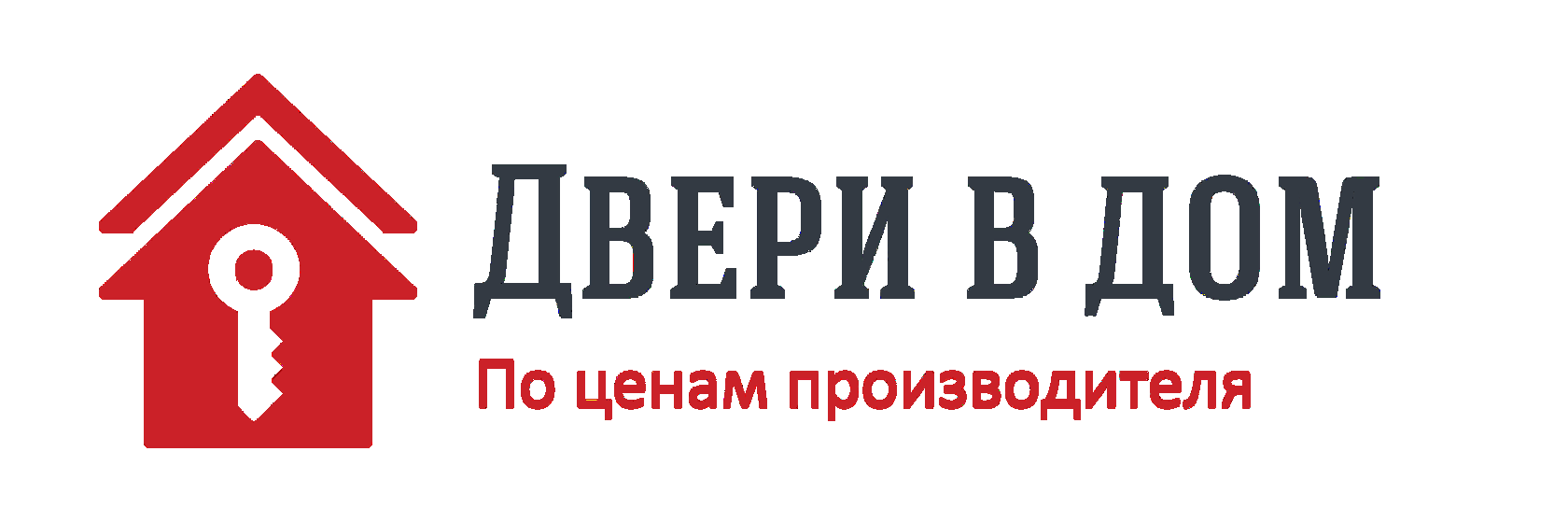 Company