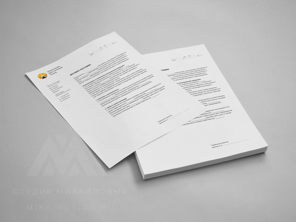 Печать бланков - Типография А2 / г. Москва, Россия