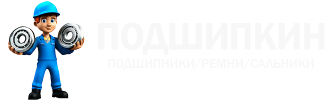 Лесник
