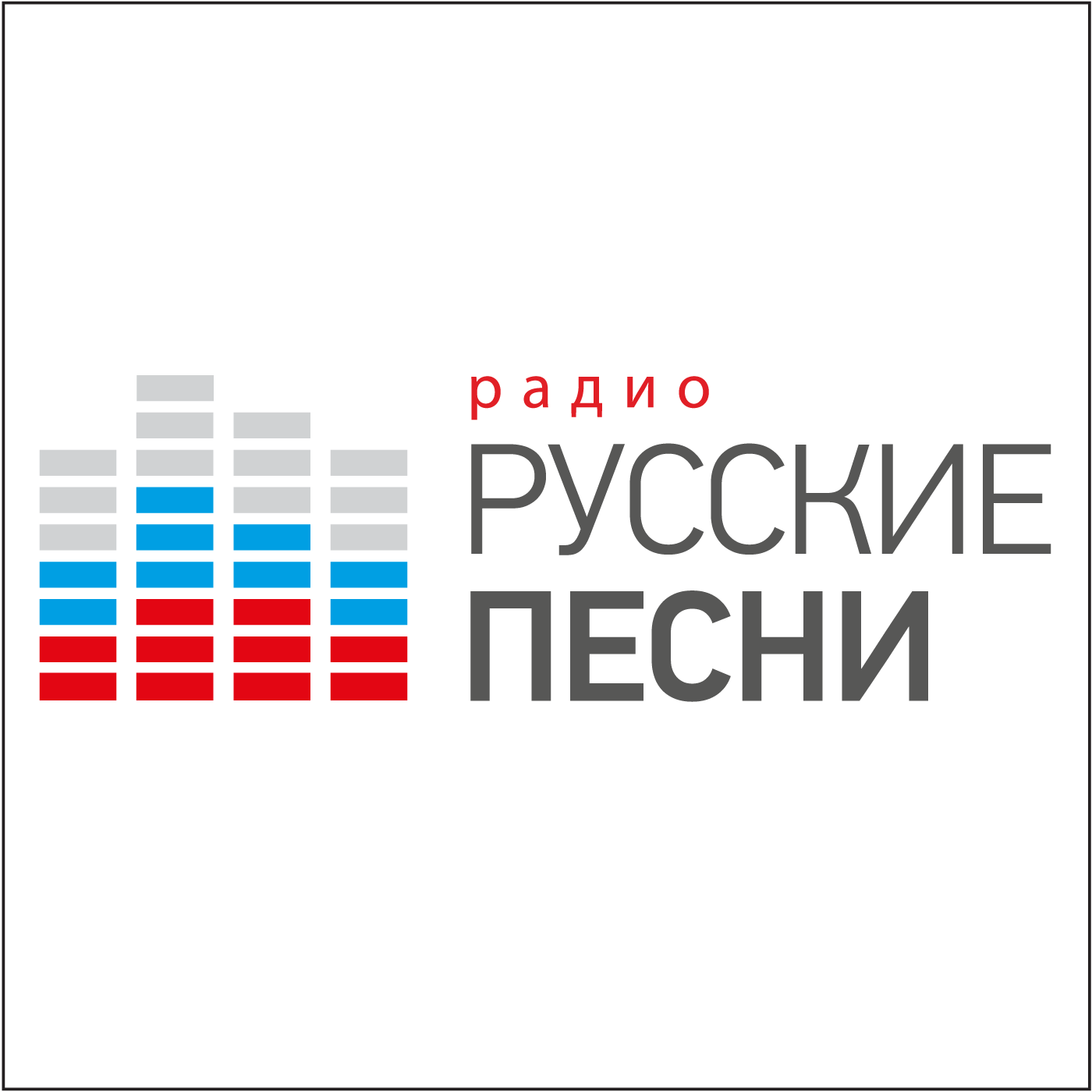 Реклама на Радио. Радиостанции РФ