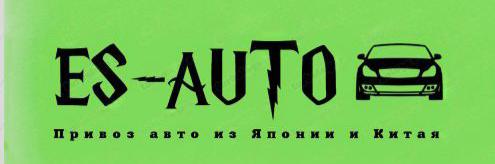 ES-AUTO