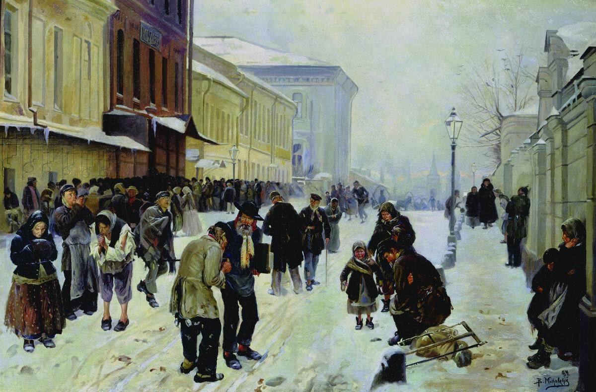 В. Е. Маковский. Ночлежники,1889г. На переднем плане с папкой для рисунков под мышкой изображён А. Саврасов.