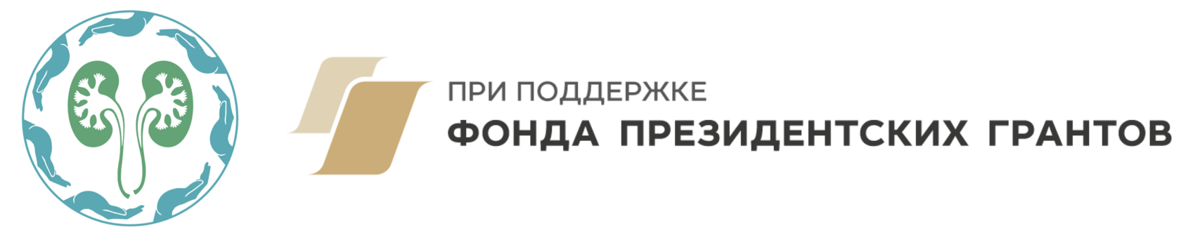 Статьи