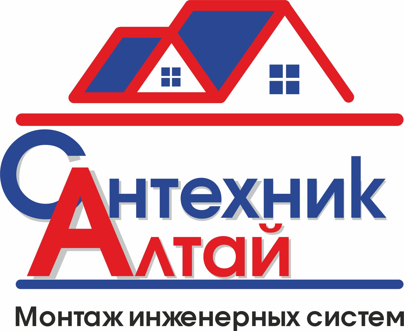 Каталог отопительного оборудования.