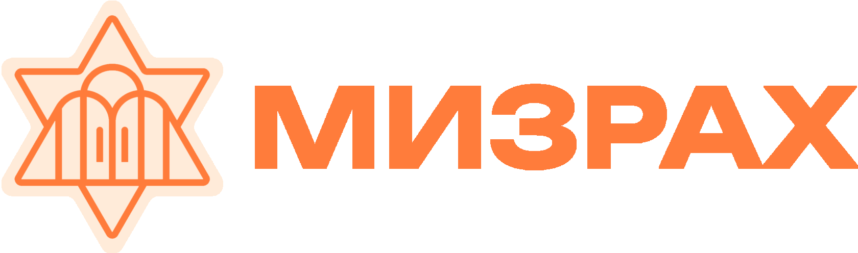Company