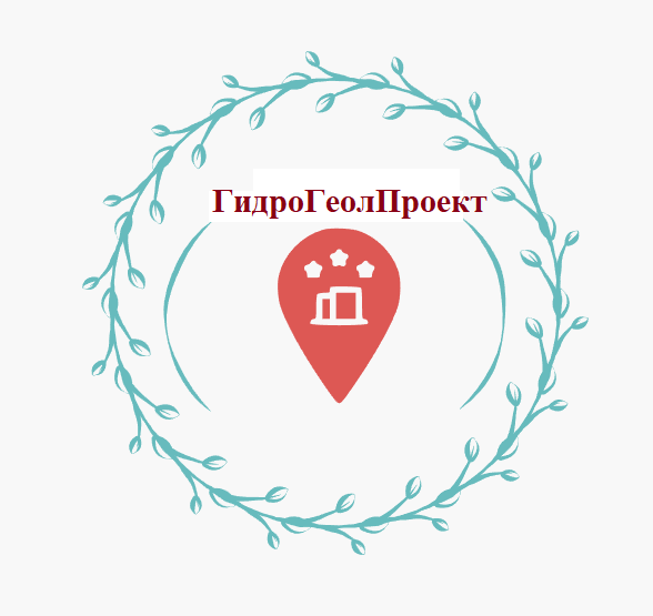 ГидроГеолПроект