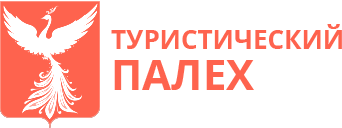 Company