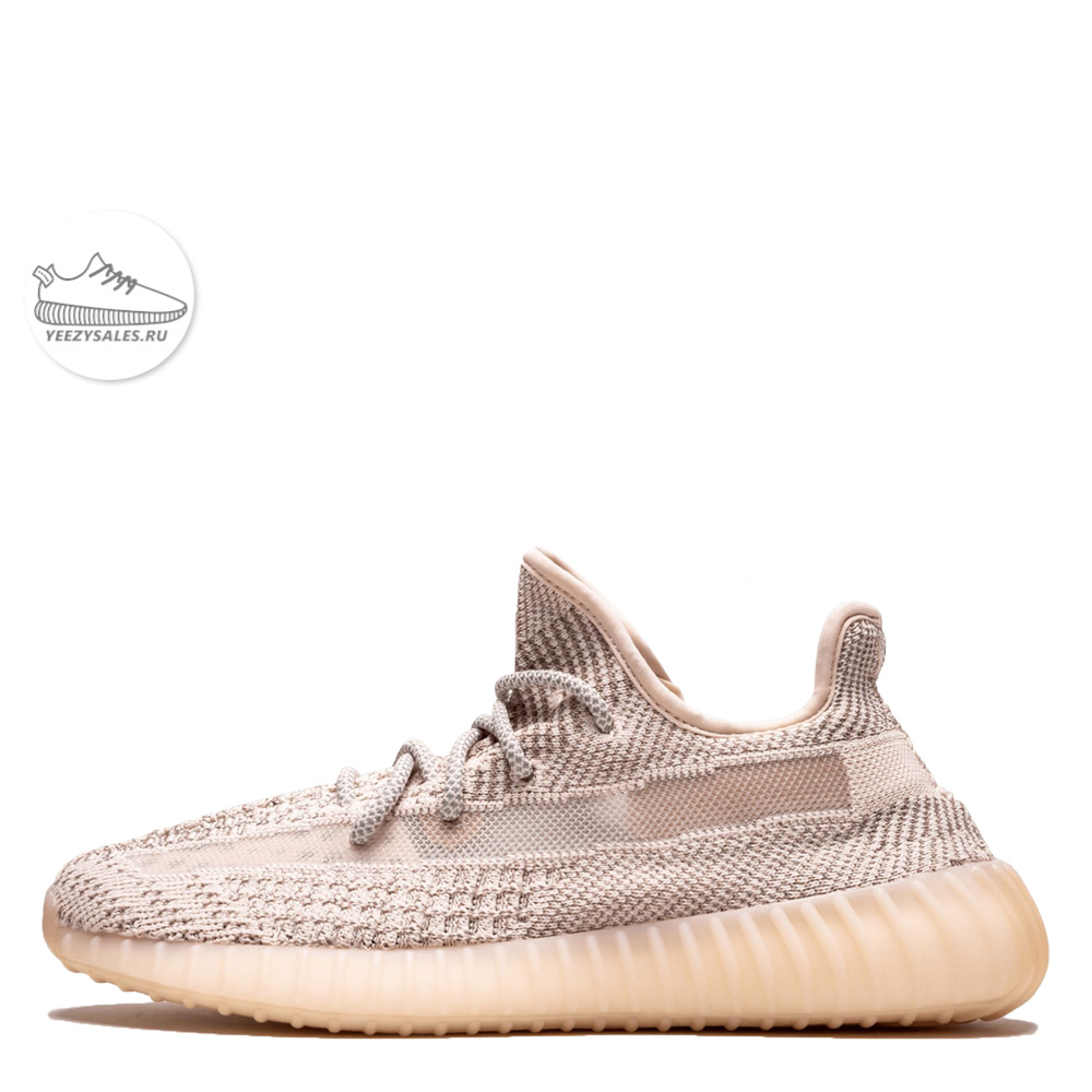 latest yeezy boost 350 v2