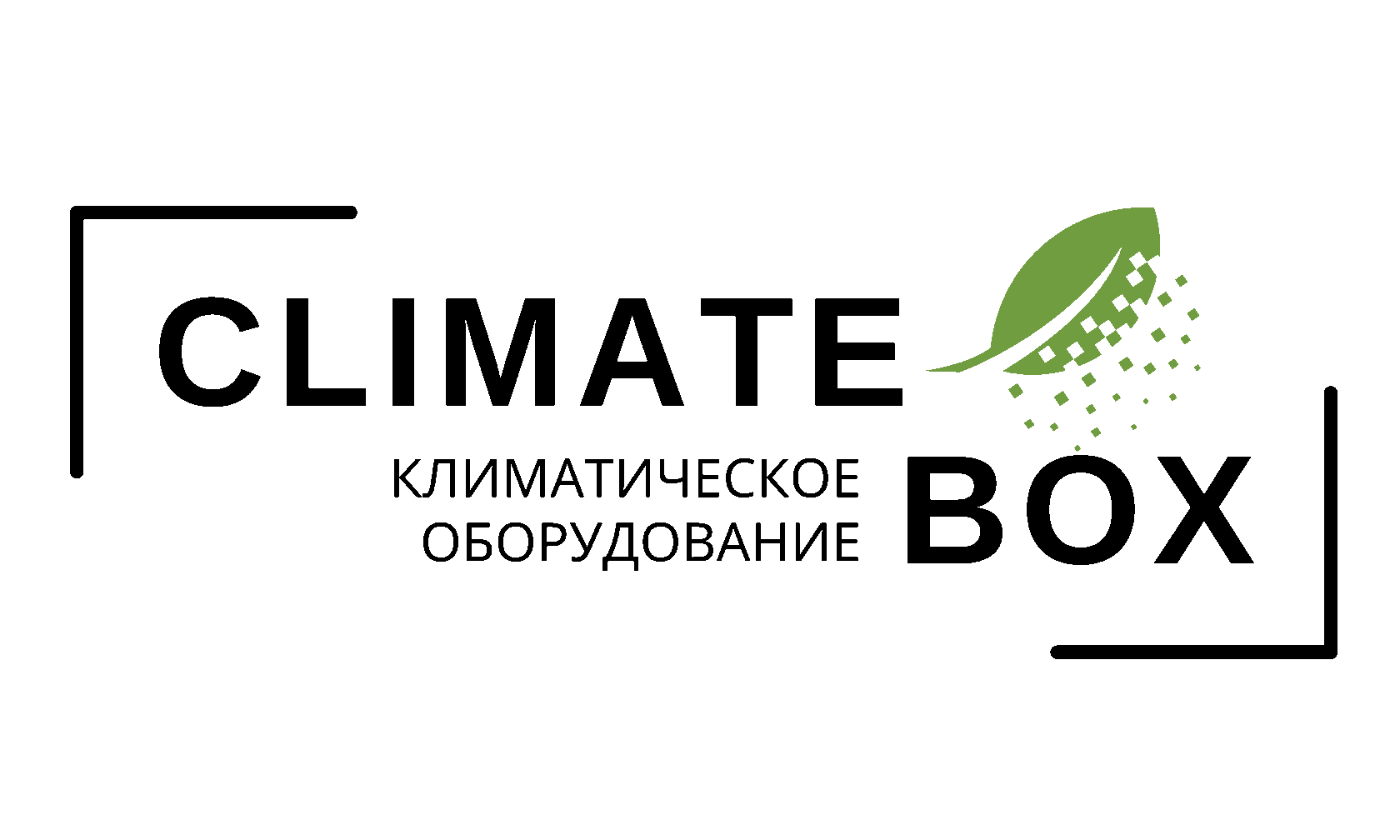 ClimateBox  Улучшая качество жизни 